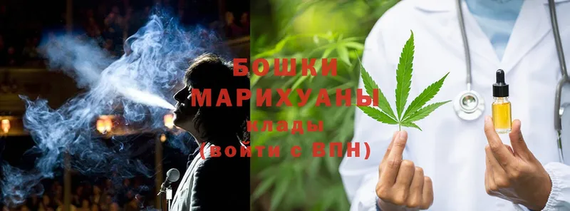 где купить   Ленинградская  Марихуана Bruce Banner 